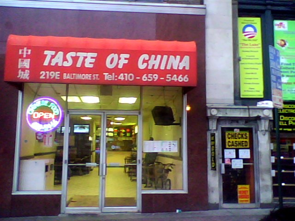 TASTE OF CHINA | BALTIMORE, MD 21202 | Gallery